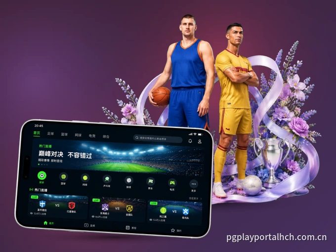 c789.app APP，精彩赛事触手可得